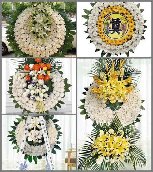 四川成都彭州市磁峰镇皇城村花圈速递